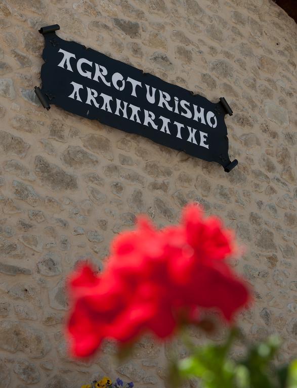 Casa Rural Aranaratxe Aranarache Eksteriør bilde